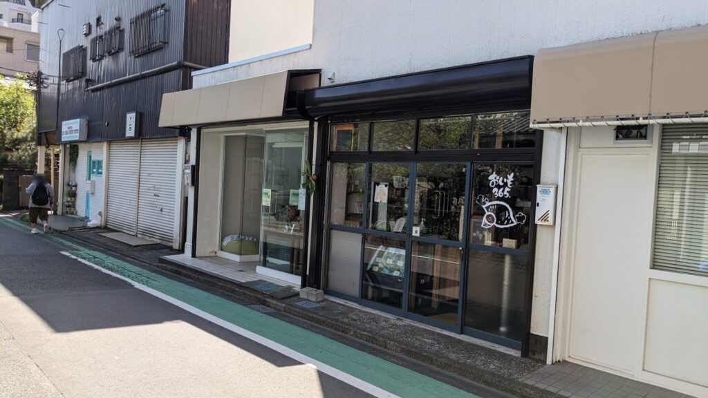 淵野辺に6月OPEN予定。「chocotto happy+」さん。03