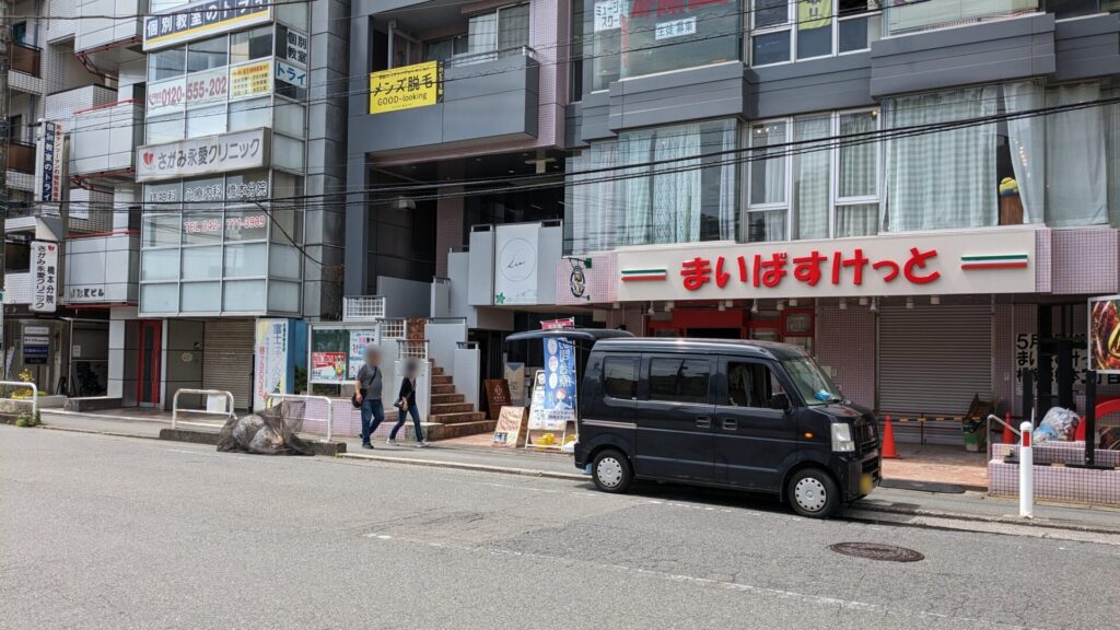 「まいばすけっと」相模原橋本三丁目店さん、5月23日(金)OPEN予定です。01