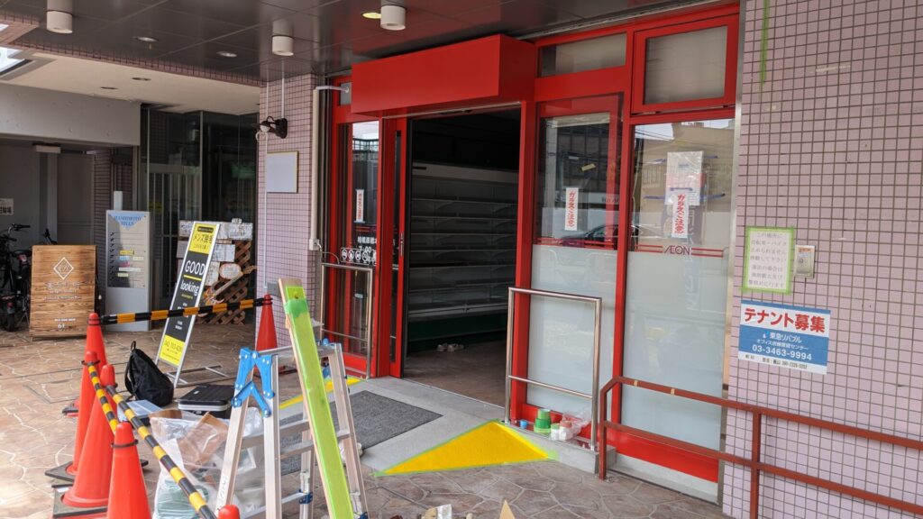 「まいばすけっと」相模原橋本三丁目店さん、5月23日(金)OPEN予定です。03