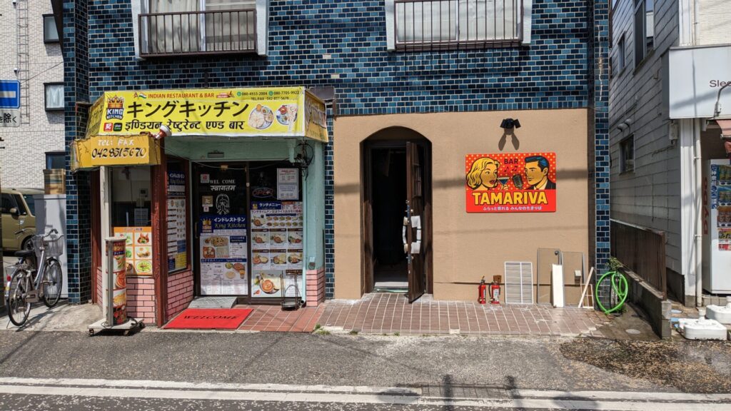 サウザンロード商店街に「TAMARIVA」さんというBARができるみたい。03