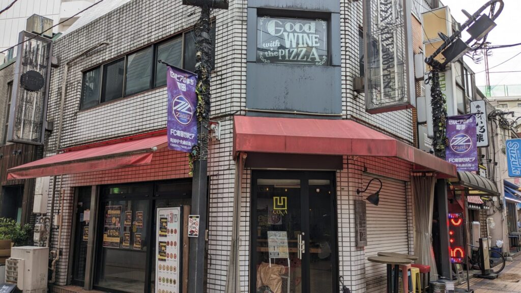 ピザ・ワインの「CONA」町田店さん、5月19日(月)リニューアルOPENです。02
