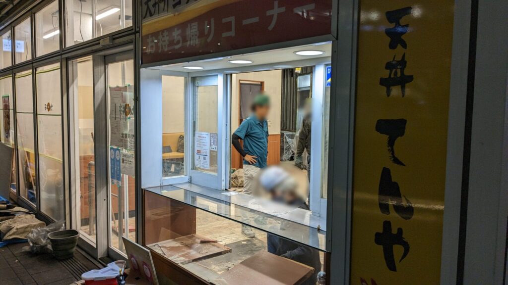 「てんや」ボーノ相模大野店さんが改装中。5/30(金)リニューアルOPENです。03