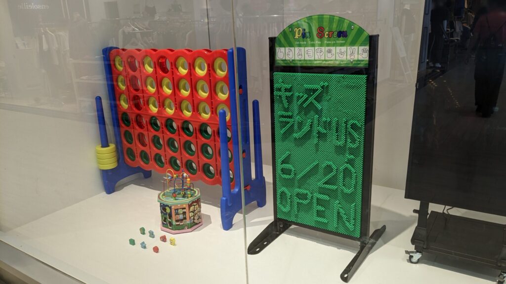 「キッズランドUS mini」さんがボーノ相模大野にOPENします。05