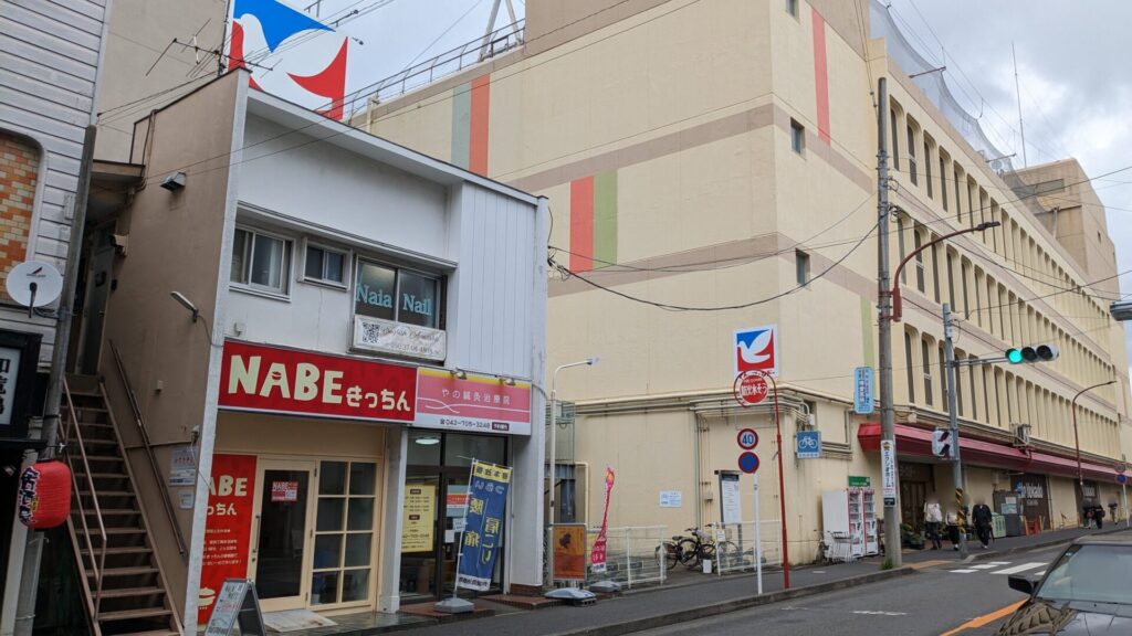 オダサガに「NABEきっちん」さんというお店がOPENしたようです。01