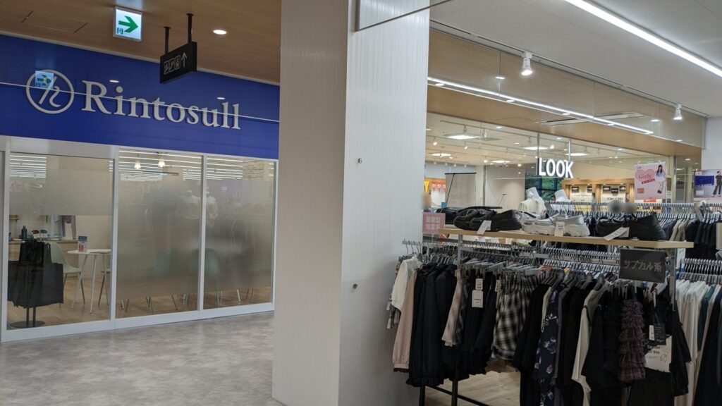「ミナノバ相模原」に7月1日(火)、ぴらヒススタジオの「Rintosull」さんがOPENします。02