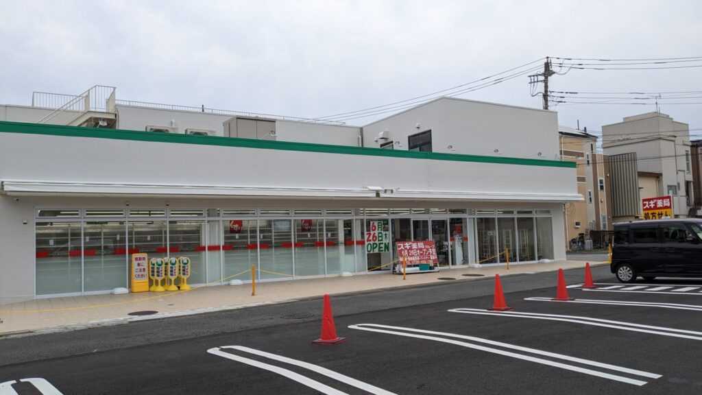 「スギ薬局」相模原若松店さん、6月26日(木)OPEN予定です。07