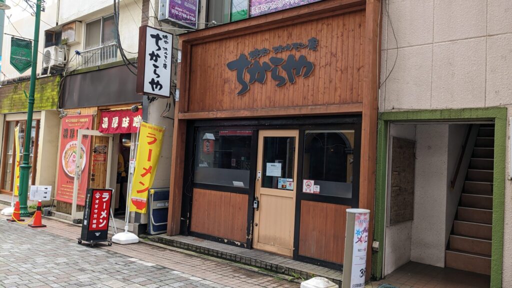 オダサガに「焼肉どうらく」さんというお店がOPEN予定です。04