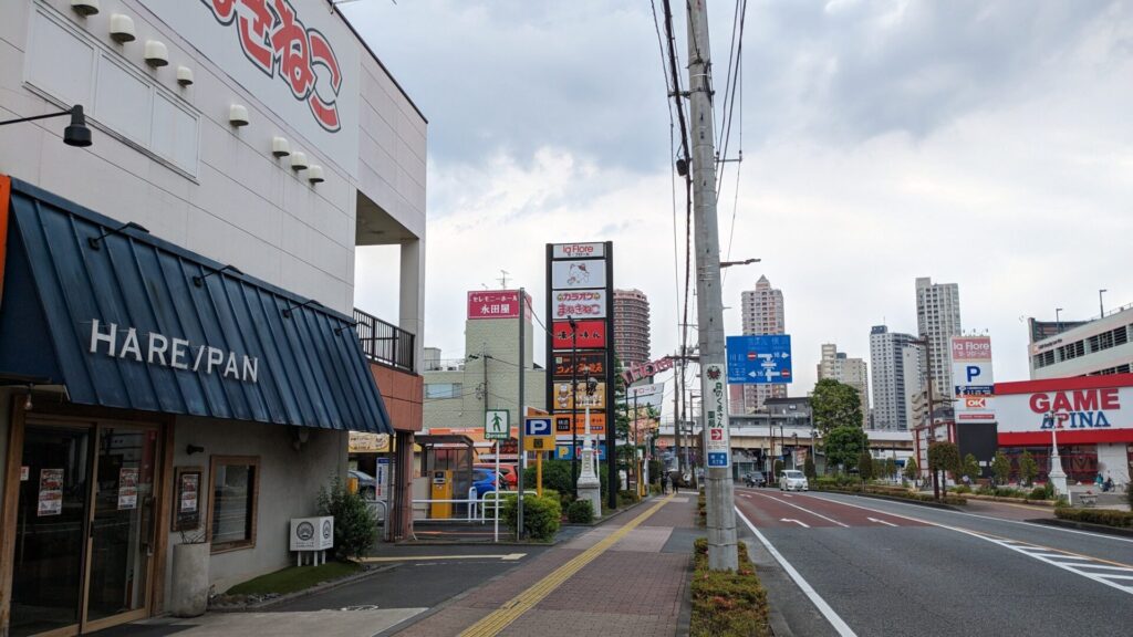 橋本の「HARE/PAN」跡地に「中華そば 麵や食堂」さんが進出予定。01