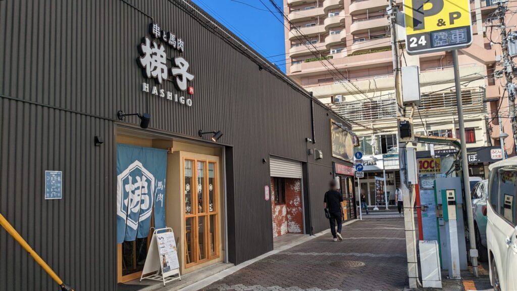 町田に「SHEEP.」さんというジンギスカン専門店がOPENします。02