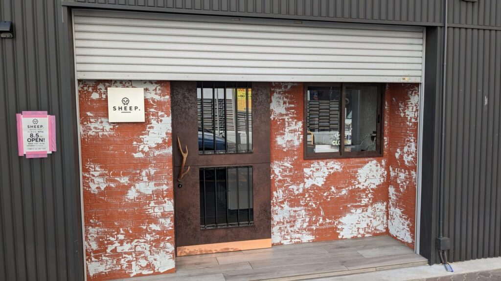 町田に「SHEEP.」さんというジンギスカン専門店がOPENします。03