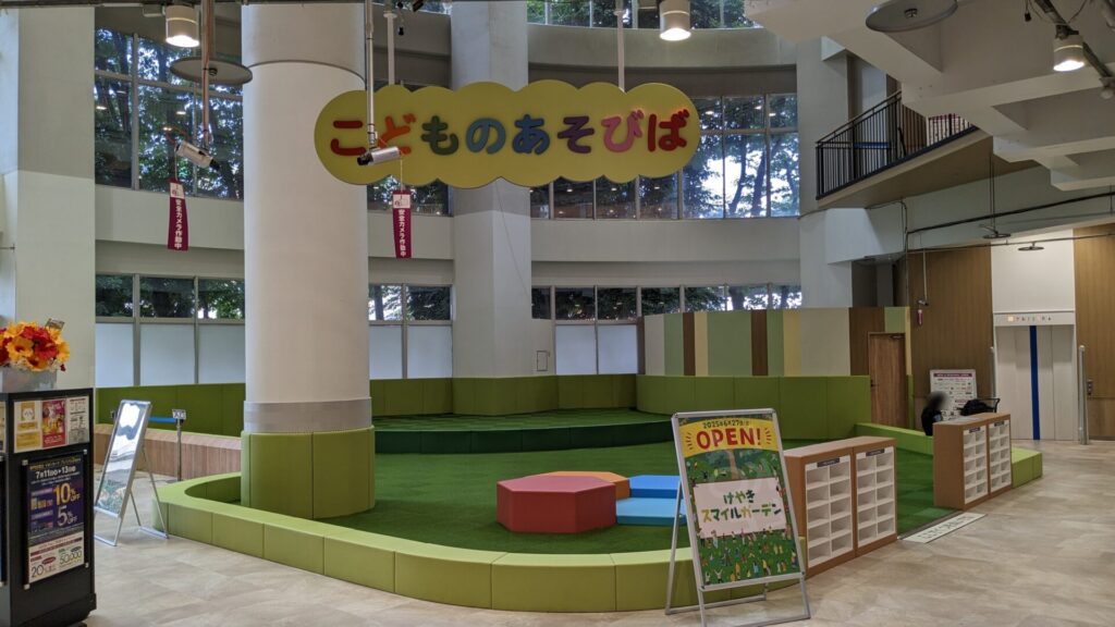 リニューアルがほぼ完了した「イオン相模原ショッピングセンター」さんに行ってきました。08