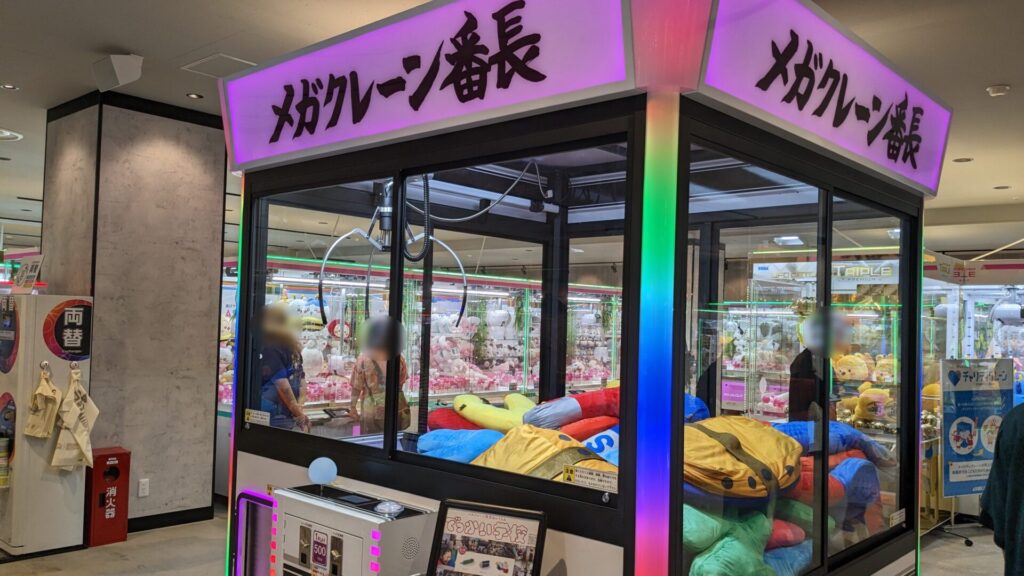 リニューアルがほぼ完了した「イオン相模原ショッピングセンター」さんに行ってきました。10