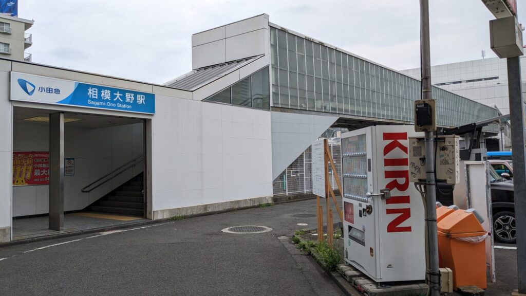 相模大野駅近くに「仮称)らく」相模大野店さんという温泉施設が建設予定です。01