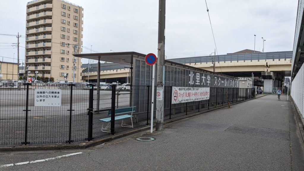 相模大野駅近くに「仮称)らく」相模大野店さんという温泉施設が建設予定です。02