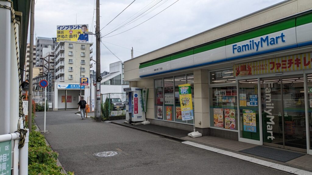 相模大野駅近くに「仮称)らく」相模大野店さんという温泉施設が建設予定です。03