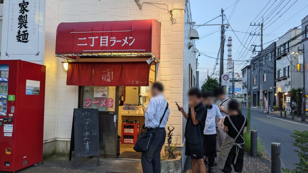 先月末で閉店した「二丁目ラーメン」さんのラーメンをいただきました。01