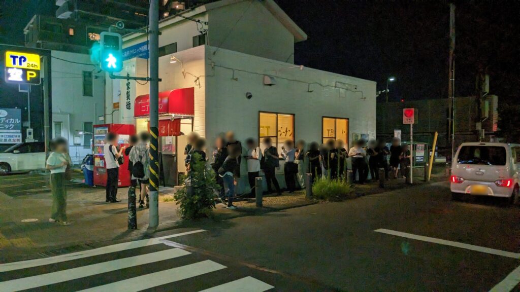 先月末で閉店した「二丁目ラーメン」さんのラーメンをいただきました。10