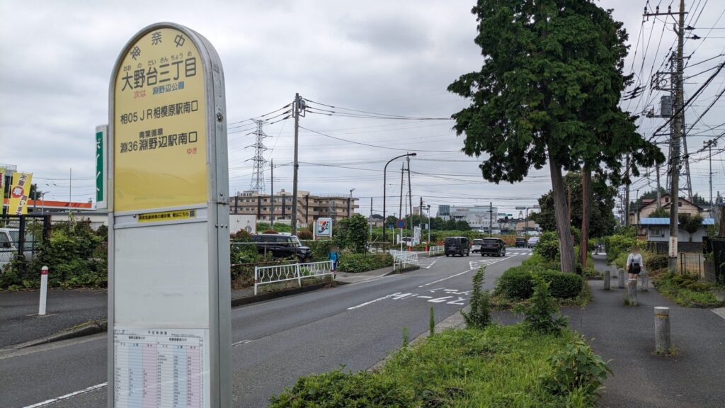 松が丘二丁目交差点近くに「ギオン」さんの倉庫が建設予定。01
