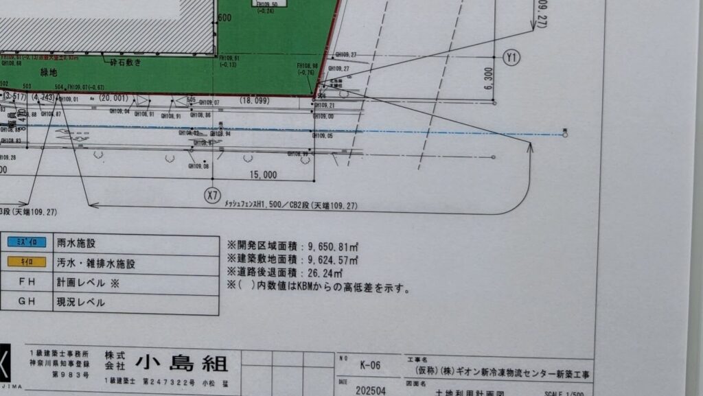 松が丘二丁目交差点近くに「ギオン」さんの倉庫が建設予定。06