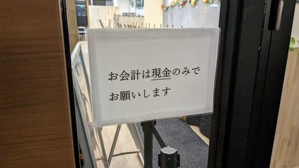 イタリアンダイニング「ボッコーネ」さんがOPENしたようです。02