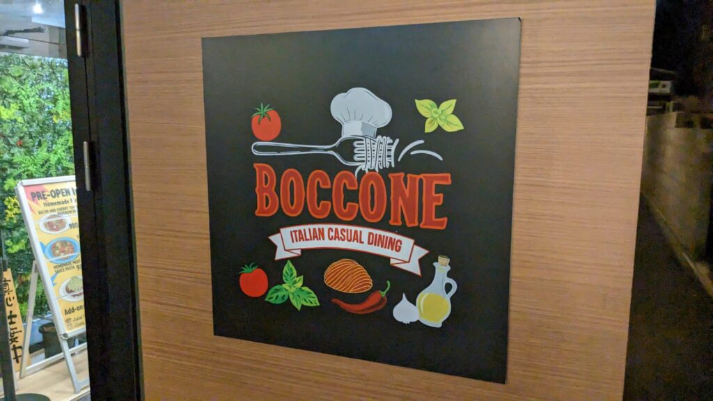 イタリアンダイニング「ボッコーネ」さんがOPENしたようです。03