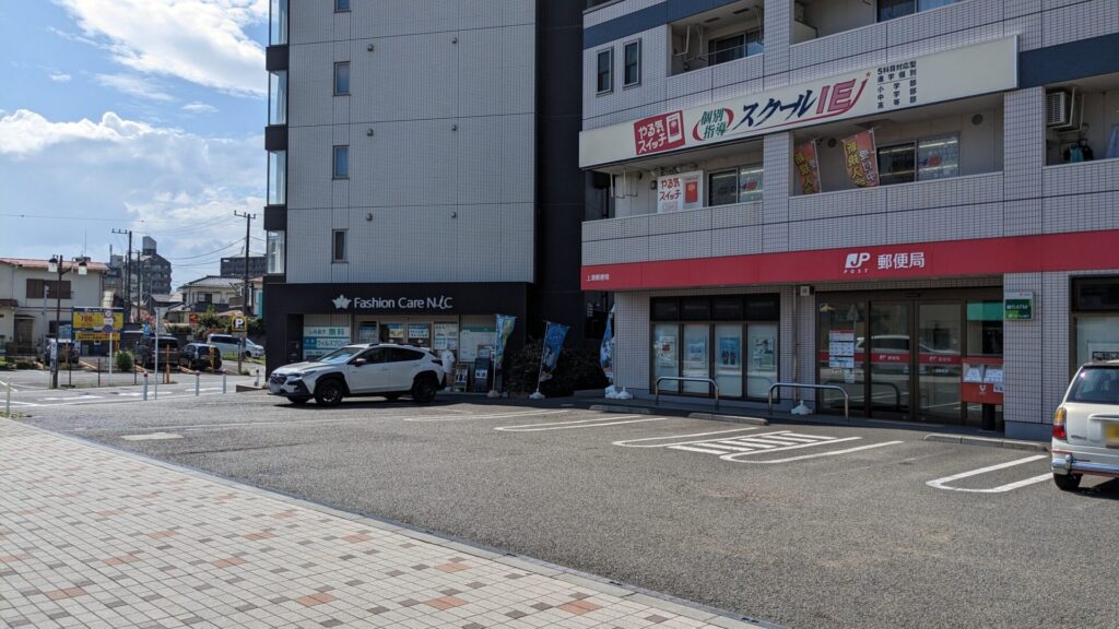 ８月19日（火）、上溝に「食事処 だん」さんがOPENです。01