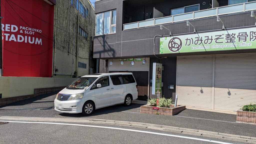 ８月19日（火）、上溝に「食事処 だん」さんがOPENです。03