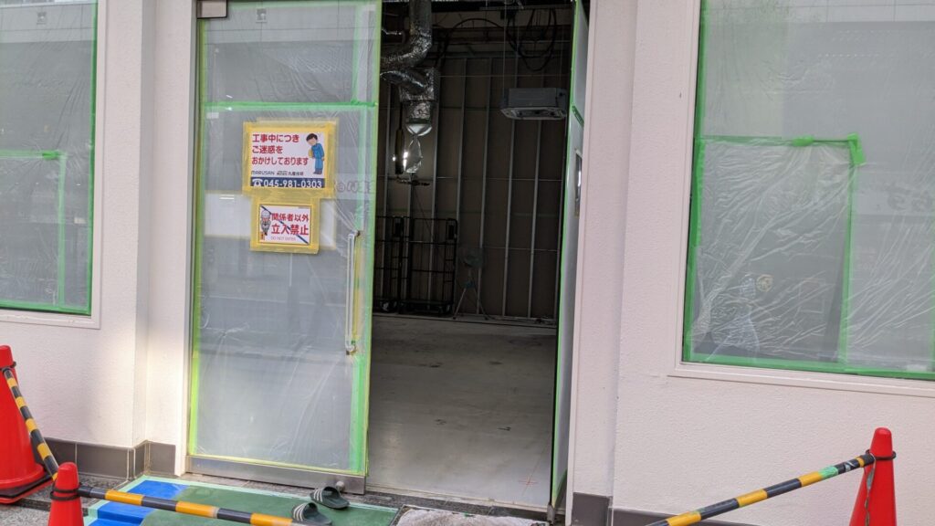 レガロビル1F、スタバ跡地の工事が気になる件。