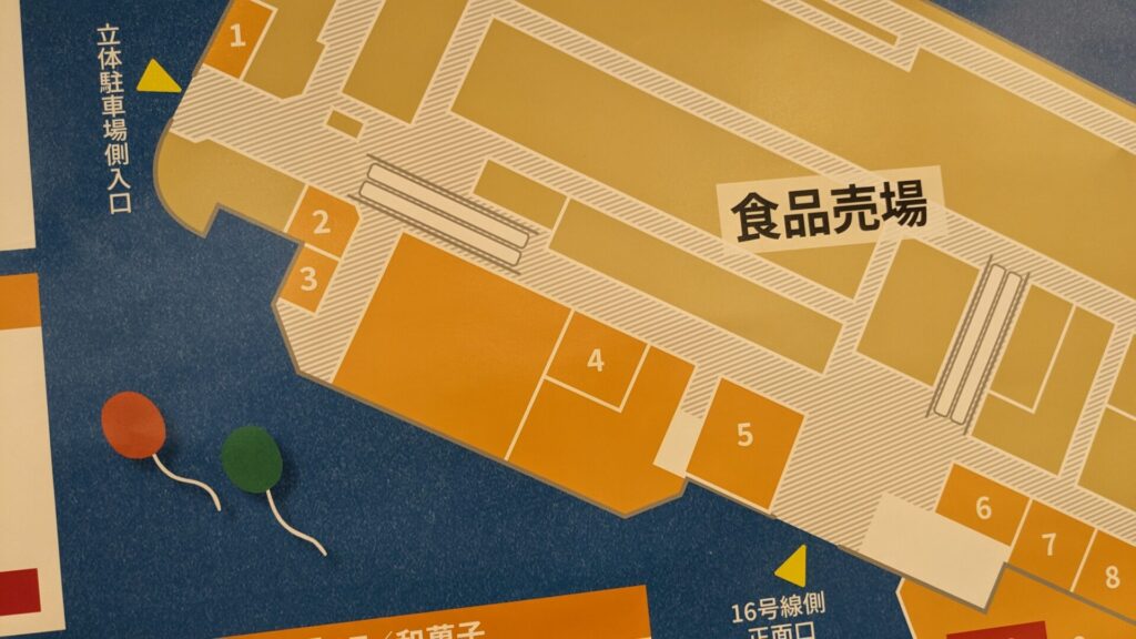 古淵イオンのフードコートに、「モスバーガー」さんがOPENです。他 05