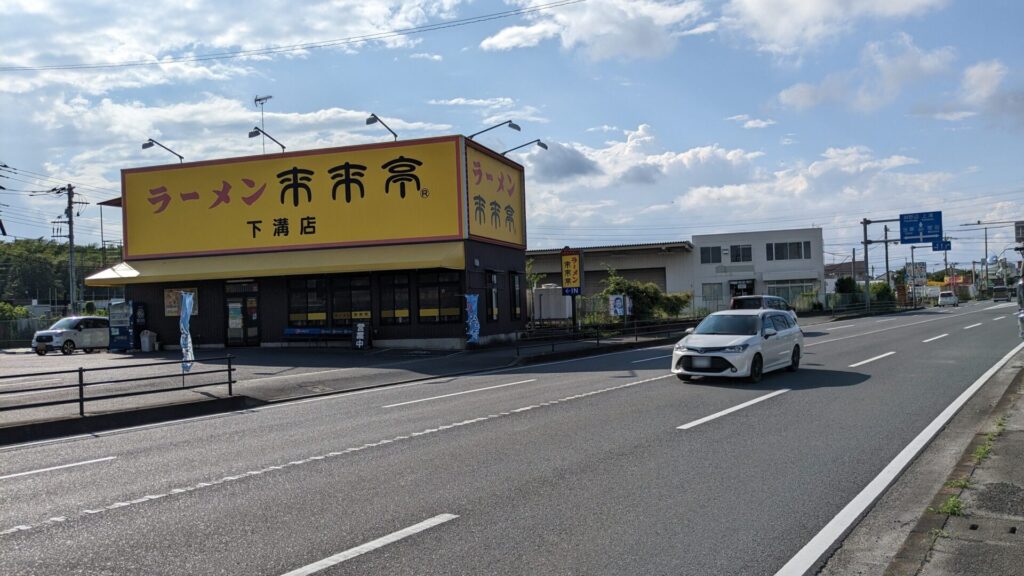 "村富線”沿いに、ラーメン「魁力屋」さんがOPENするようです。05