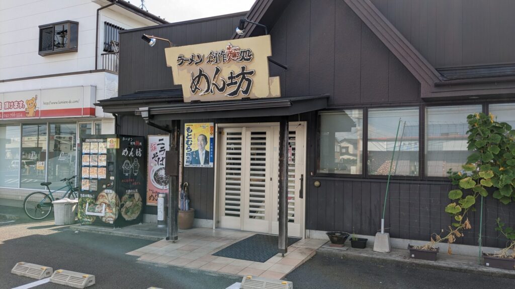"村富線”沿いに、ラーメン「魁力屋」さんがOPENするようです。06