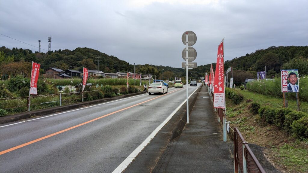 緑区の「小松コスモス園」さんのコスモスを見てきました。04