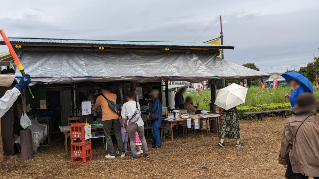 緑区の「小松コスモス園」さんのコスモスを見てきました。09