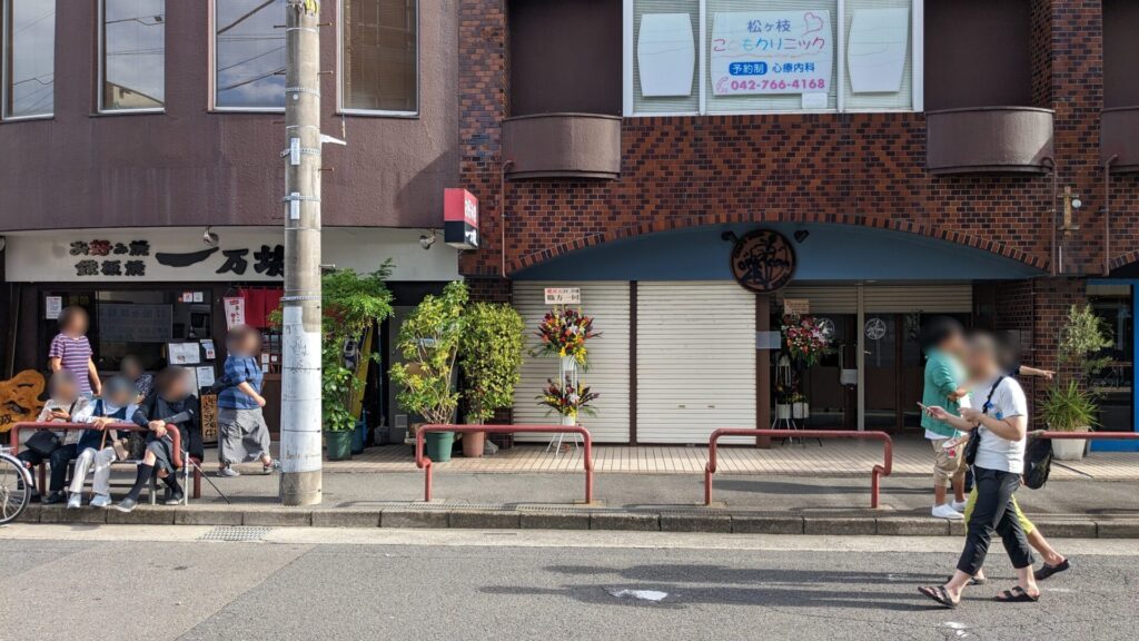オダサガにクラフトビールと音楽のお店、「OPAOPA」さんがOPEN。03