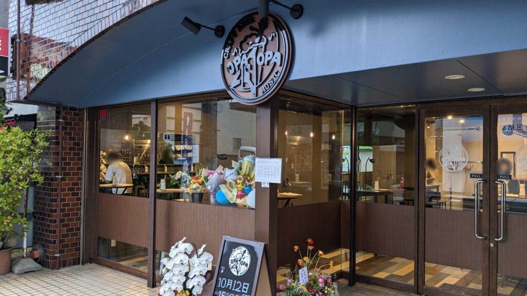 オダサガにクラフトビールと音楽のお店、「OPAOPA」さんがOPEN。05