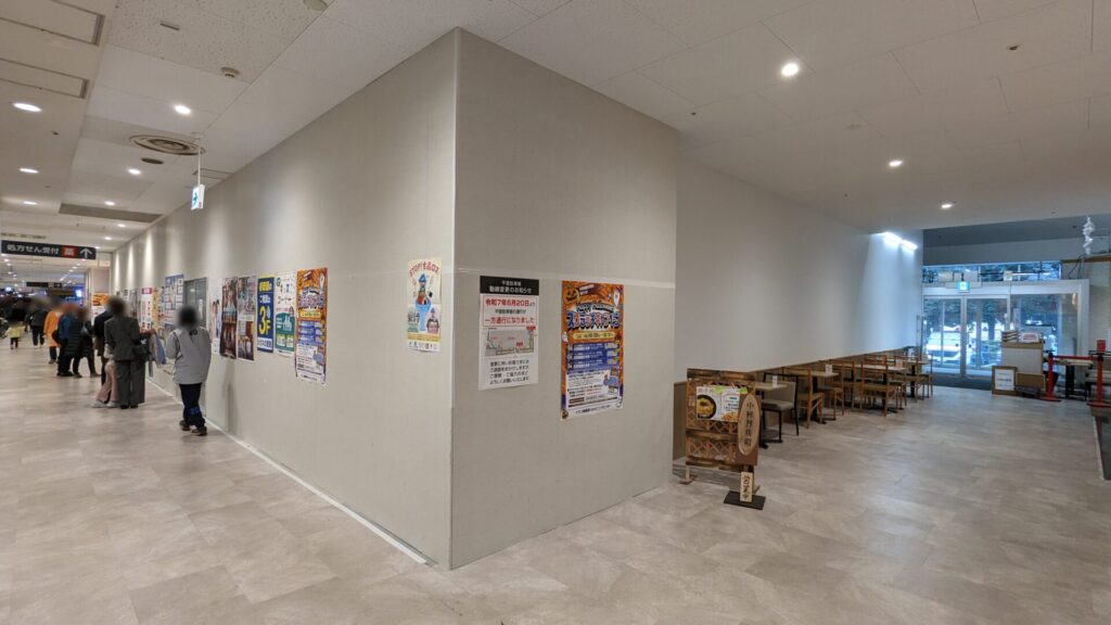 古淵イオンに「かっぱ寿司」さんと「KFC」さんがOPEN予定です。03