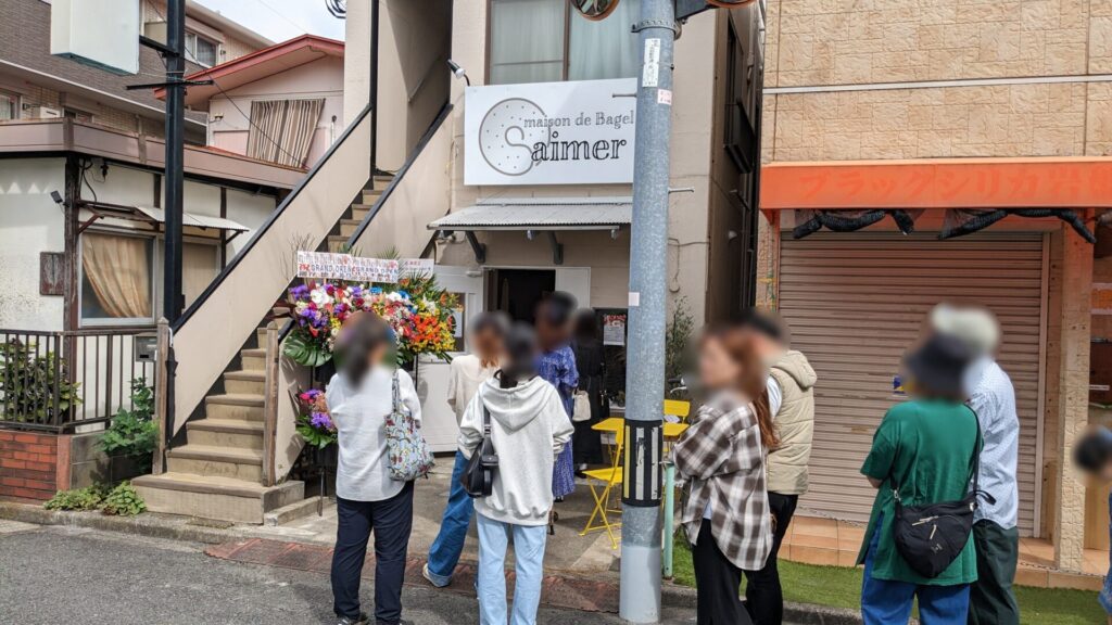 矢部にベーグルのカフェ「maison de Bagel aimer」さんがOPENしました。07