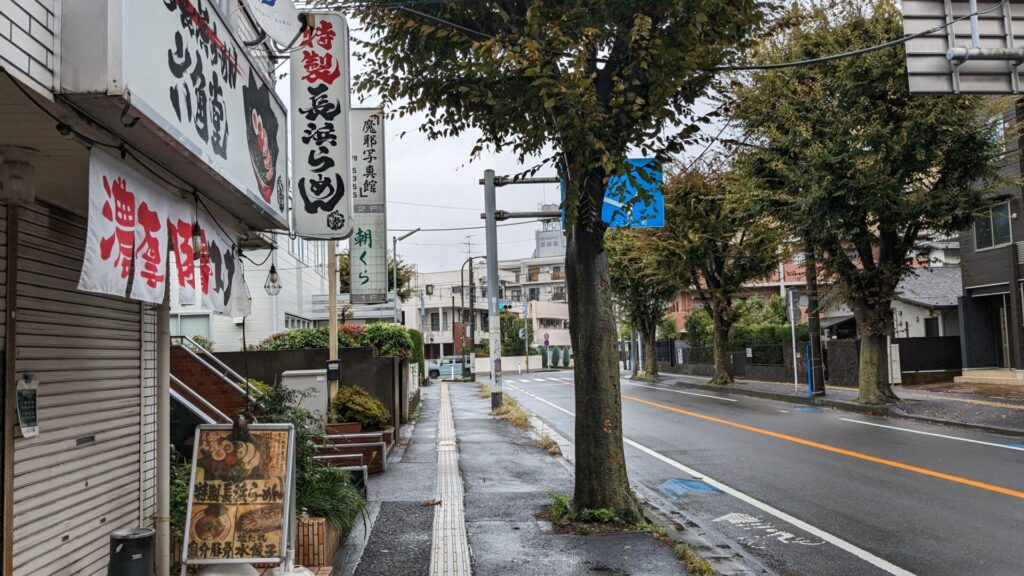 淵野辺の「おにぎりつくば」さんのおにぎりを食べてきました。02