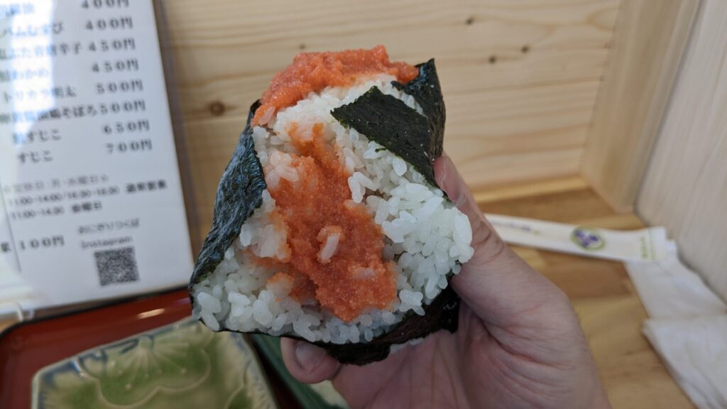 淵野辺の「おにぎりつくば」さんのおにぎりを食べてきました。13