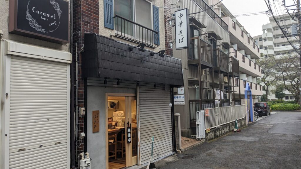 相模大野に10月7日（火）、「中華そば はぎや」さんがOPENです。03