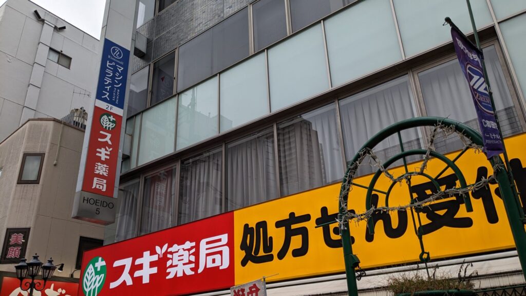 町田駅と相模原駅近くに、マシンピラティスの「リントスル」さんがOPENします。03