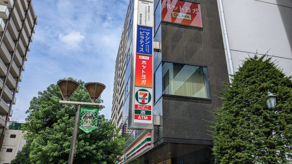 町田駅と相模原駅近くに、マシンピラティスの「リントスル」さんがOPENします。06