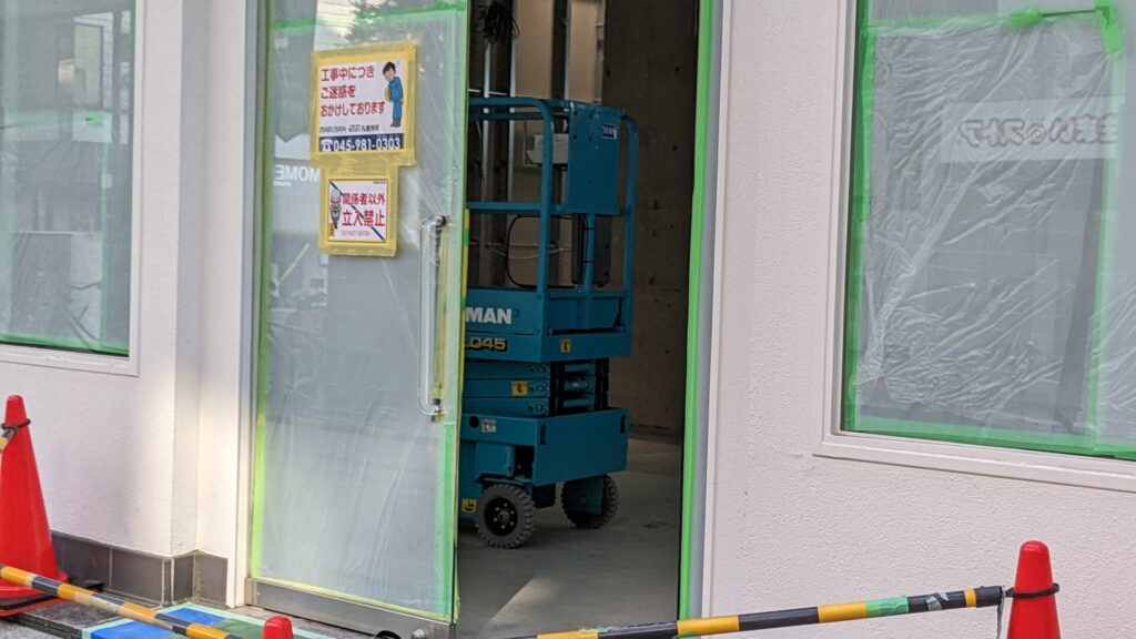 「東急リバブル」相模大野センターがコリドー街にOPENです。02