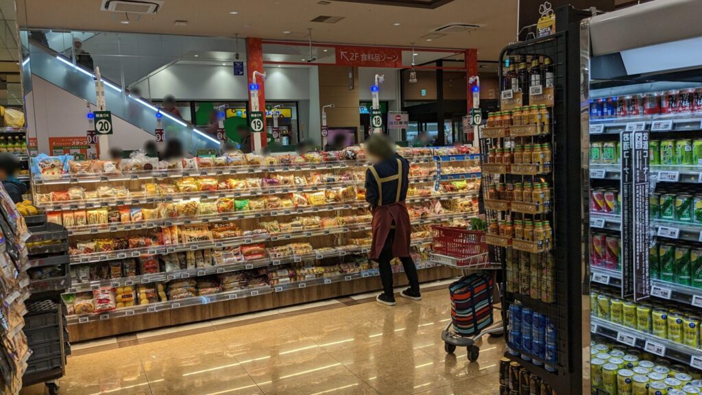 「ライフ」相模大野駅前店さんが10月25日(土)、リニューアルOPENしました。04