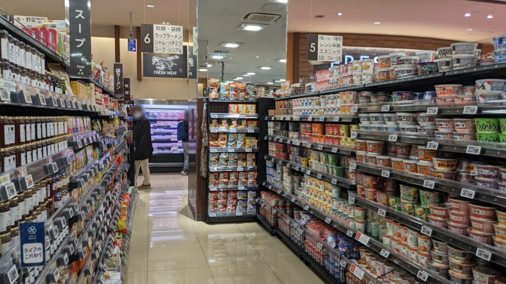 「ライフ」相模大野駅前店さんが10月25日(土)、リニューアルOPENしました。06