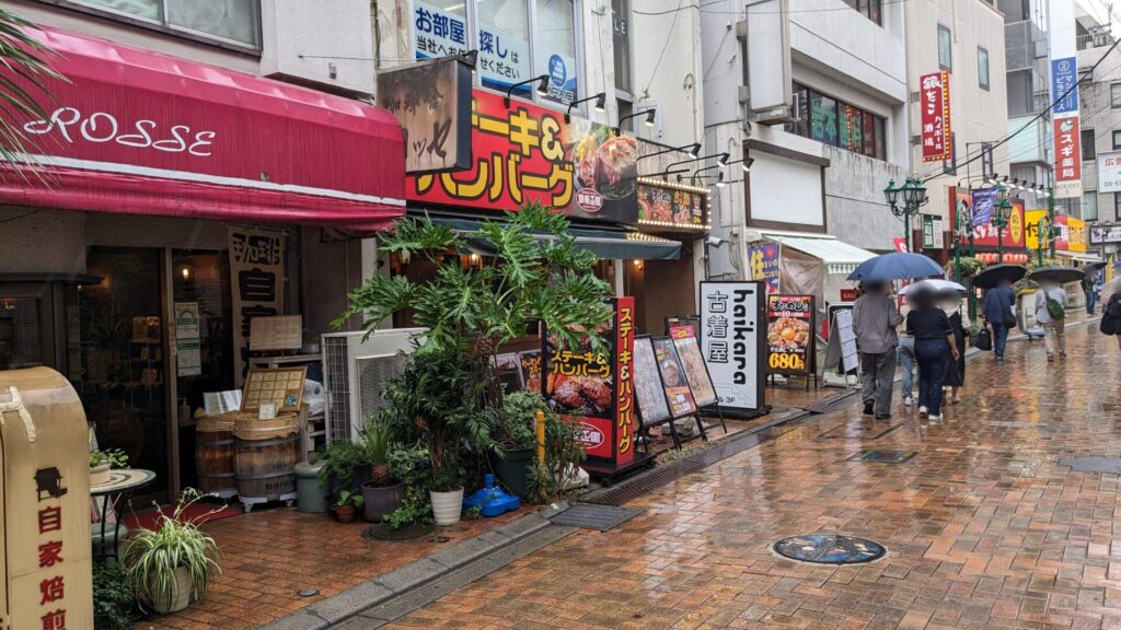 町田の「南蛮屋」さんが移転&リニューアルOPENされました。06