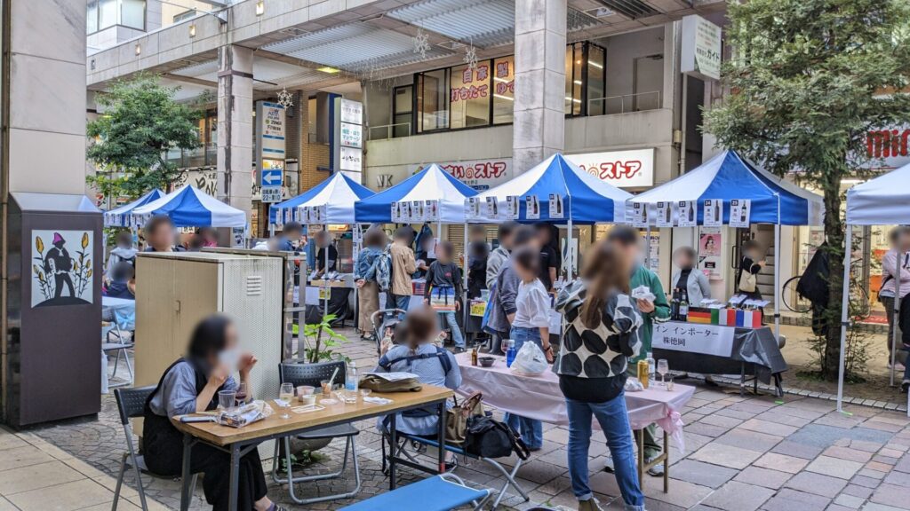 ”さがみおおの酒楽会” の第2回ワインの会が11月16日（日）開催です。03