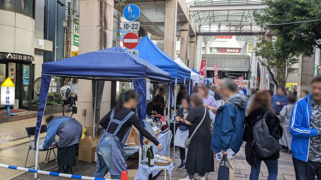 ”さがみおおの酒楽会” の第2回ワインの会が11月16日（日）開催です。05