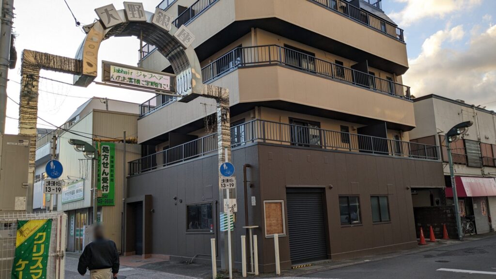 相模大野のスポーツバー「Klass」さんの移転先は大野銀座になるようです。05