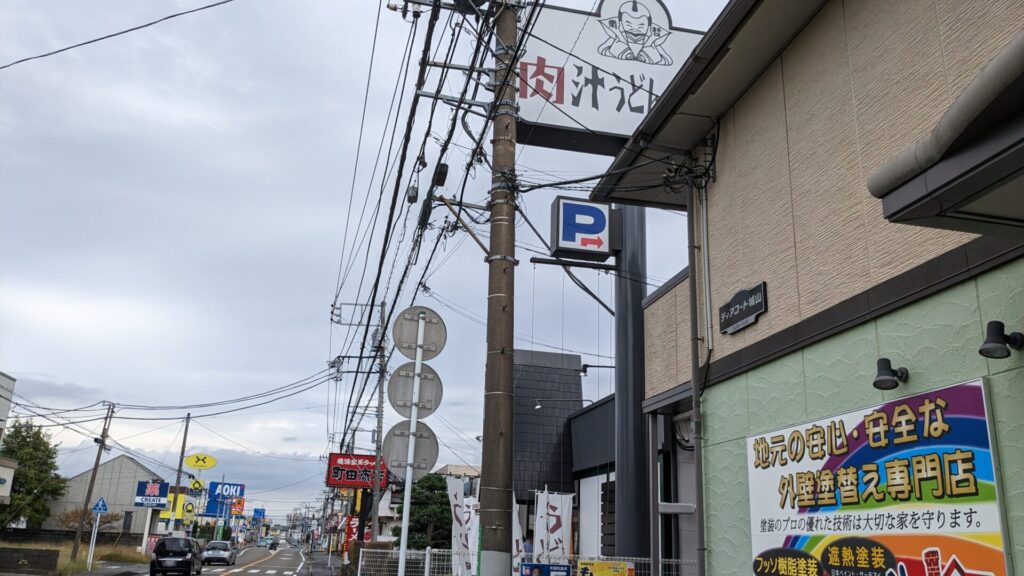 「南哲」さんの肉汁うどん特大1kgを食べてきました。02